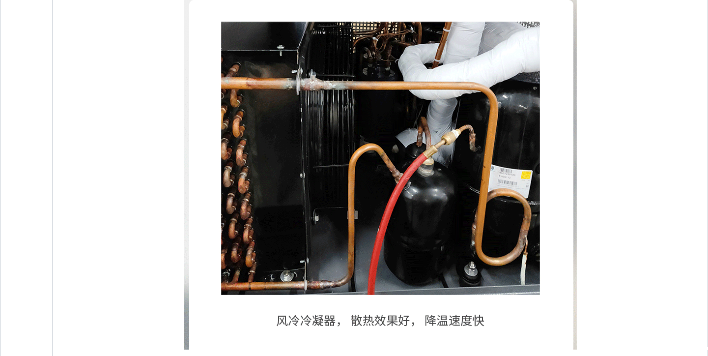 防爆低温冷却液循环泵