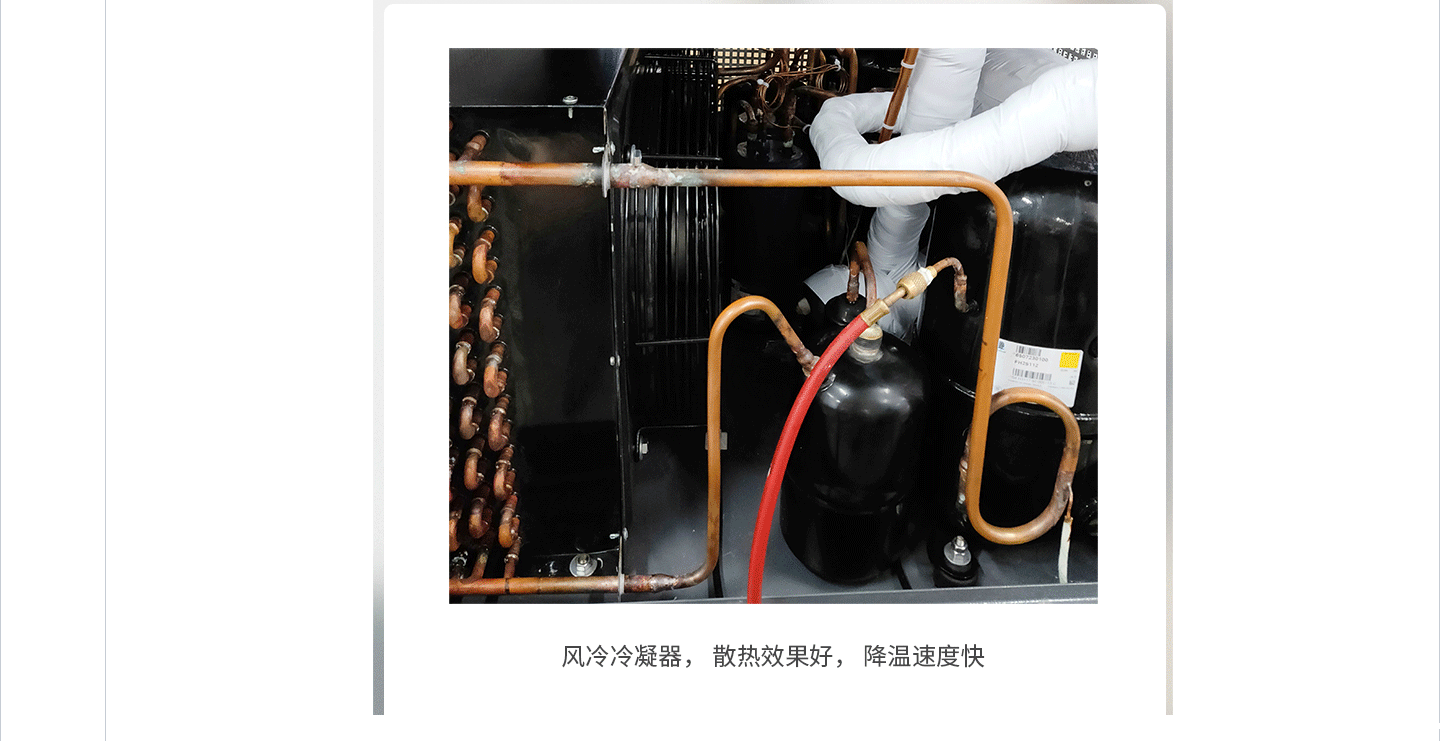 防爆低温冷却液循环泵