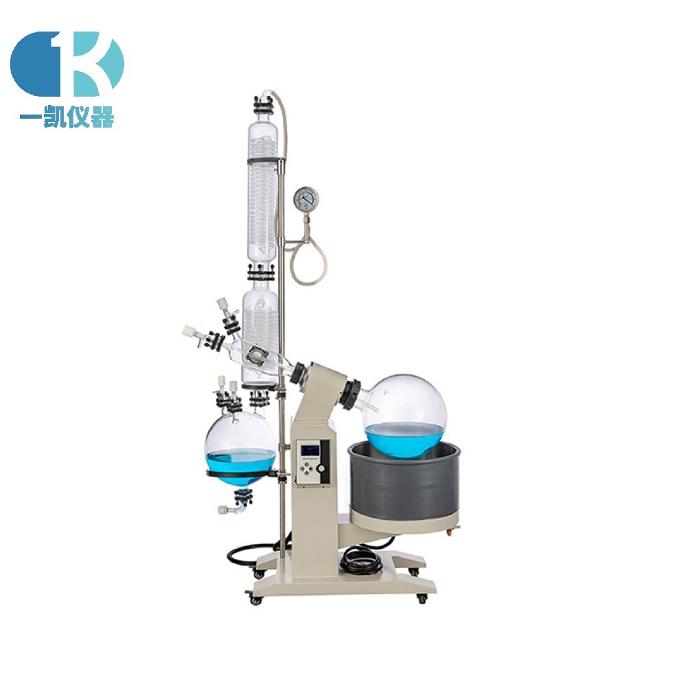 防爆旋转蒸发器(仪)10L