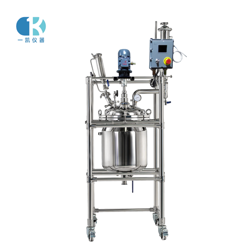 10L~50L防爆雷竞技安卓版